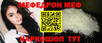 гашик Малгобек