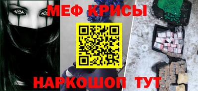 соль курить ск Малоярославец
