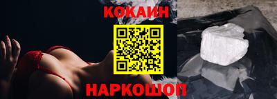 гашик Малгобек