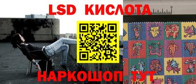 мдма Можайск