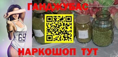 эйфоретик Моздок