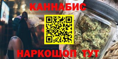 мдма Можайск