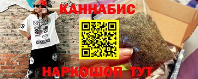 эйфоретик Моздок