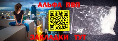соль курить ск Малоярославец