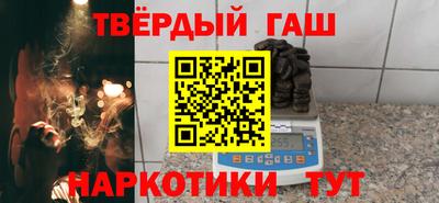 мдма Можайск