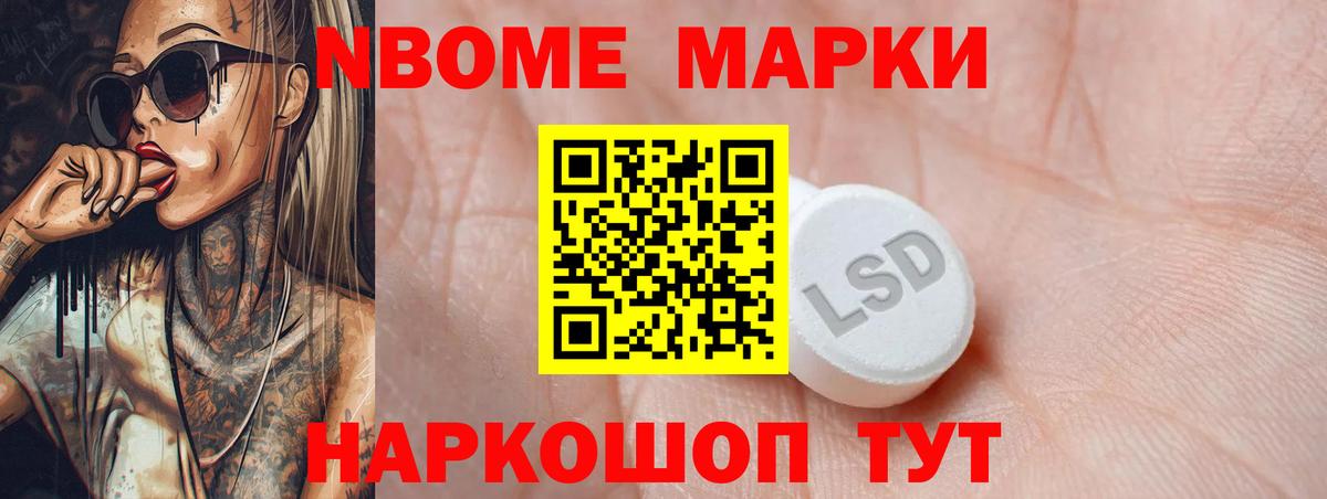 ЛСД экстази ecstasy  Вход с VPN  Унеча  LSD-25 экстази кислота 